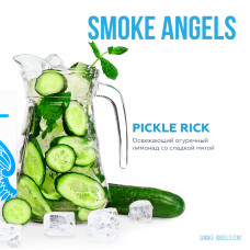 Табак Smoke Angels 100г - Pickle Rick (Огуречный лимонад)