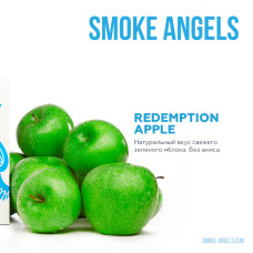 Табак Smoke Angels 100г - Redemption Apple (Зеленое яблоко)