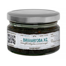 Табак Dogma 100% 80г - Виллануэва ХС (Безаромка)