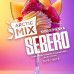 Табак Sebero Arctic Mix 100г - Morozhenka (Фруктовое мороженое)