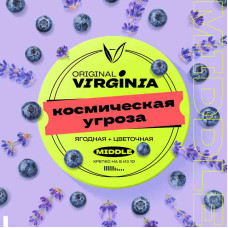 Табак Original Virginia Middle 25г - Космическая угроза (Цветы, Ягоды)