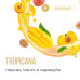 Табак Element Воздух 25г - Tropicano (Манго)