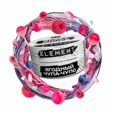 Табак Element Воздух 25г - Berry Chups NEW (Ягодный чупа-чупс)