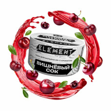 Табак Element Воздух 25г - Cherry Juice NEW (Вишневый сок)