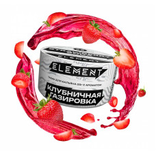 Табак Element Воздух 25г - Strawberry Soda NEW (Клубничная газировка)