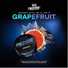 Табак Sapphire Crown 25г - Grapefruit (Грейпфрут)