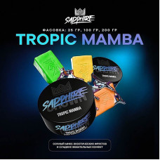 Табак Sapphire Crown 25г - Tropic mamba (Тропические Конфеты)