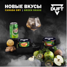 Табак Duft 20г - Green Shake (Киви Яблоко Базилик)