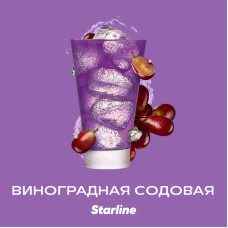 Табак Starline 25г - Виноградная содовая