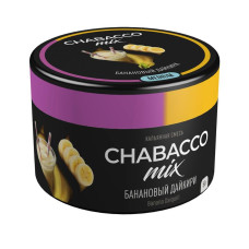 Смесь Chabacco MEDIUM 50г - Banana Daiquiri (Банановый дайкири)