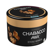 Смесь Chabacco MEDIUM 50г - Caramel Cookies (Печенье-Карамель)