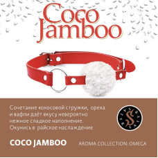 Табак Satyr 100г - Coco jambo (Кокос, орех, вафля)