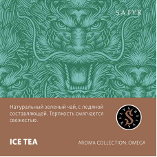 Табак Satyr 100г - Ice Tea (Ледяной Чай)