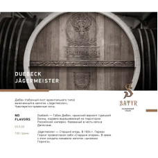 Табак Satyr 25г - Duebeck Jager