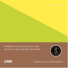 Табак Satyr 100г - Lime (Лайм)