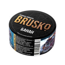 Табак Brusko 25г - Банан