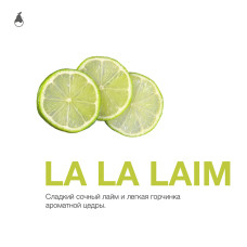 Табак Mattpear 50г - La La Laim (Лайм)