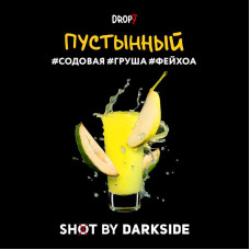 Табак Darkside Shot 30г - Пустынный (Сливочный лимонад Груша Фейхоа)