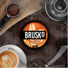 Смесь BRUSKO MEDIUM 50г - Капучино