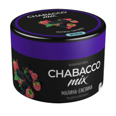 Смесь Chabacco Mix Medium 50г - Raspberry Blackberry (Малина ежевика)