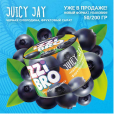 Смесь Izzibro 50г - Juicy Jay (Черная смородина, фруктовый салат)