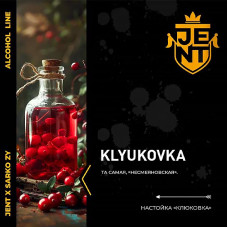 Табак JENT X Sarko Zy 25г - Klyukovka (Клюквенная настойка)