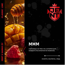 Табак JENT X Sarko Zy 25г - MMM (Манго Малина Мёд)