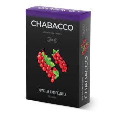 Смесь Chabacco MEDIUM 50г - Red Currant (Красная смородина)