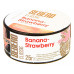 Табак Sebero Classic 25г - Banana Strawberry (Банан Клубника)