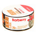 Табак Sebero Classic 25г - Barberry (Барбарис)