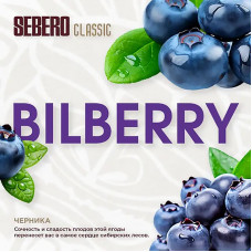 Табак Sebero Classic 25г - Bilberry (Черника)