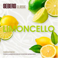 Табак Sebero Classic 25г - Limoncello (Лимончелло)
