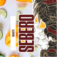 Табак Sebero Classic 25г - Mango (Манго)