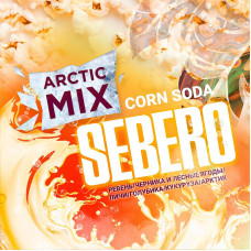 Табак Sebero Arctic Mix 60г - Corn Soda (Ревень Черника Лесные ягоды Личи Голубика Кукуруза Лед)