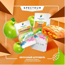 Табак Spectrum Classic line 25г - Apple Strudel (Яблочный штрудель)