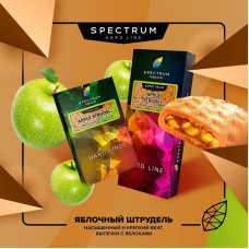 Табак Spectrum Hard Line 100г - Apple Strudel (Яблочный штрудель)