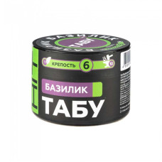 КупитьСмесь Tabu Team Hit 50г - Strong Basil (Базилик)