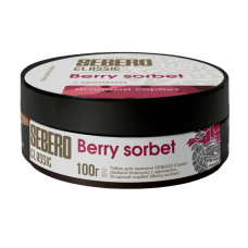 Табак Sebero Classic 100г - Berry sorbet (Ягодный сорбет)
