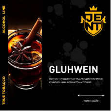 Табак JENT 25г - Gluhwein (Глинтвейн)