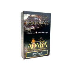 Табак Adalya 50г - Bagdadi (Виноград Персик Клубника Мята)