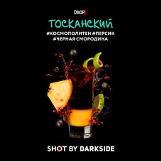 Табак Darkside Shot 30г - Тосканский (Космополитен Персик Черная смородина)