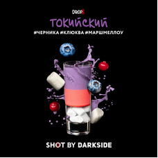 Табак Darkside Shot 30г - Токийский (Черника Клюква Маршмелоу)