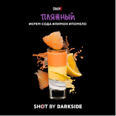 Табак Darkside Shot 30г - Пляжный (Крем-сода Лимон Помело)