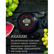 Табак Must Have 25г - Araram (Виноград Арбуз Чернослив)