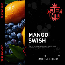 Табак JENT 25г - Mango Swish (Манго Черника)