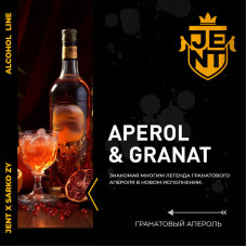 Табак JENT 25г - Aperol & Granat (Гранатовый апероль)