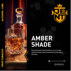 Табак JENT 30г - Amber Shade (Бурбон)