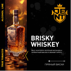 Табак JENT 25г - Brisky Whiskey (Пряный виски)