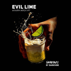 Табак Darkside SABOTAGE 250г - EVIL LIME (Лайм Йогурт)