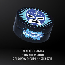 Табак Eleon 40г - Blue Misterio (Голубика Свежесть)